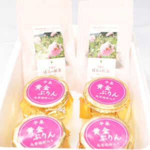 ぷりん4個紅茶4個